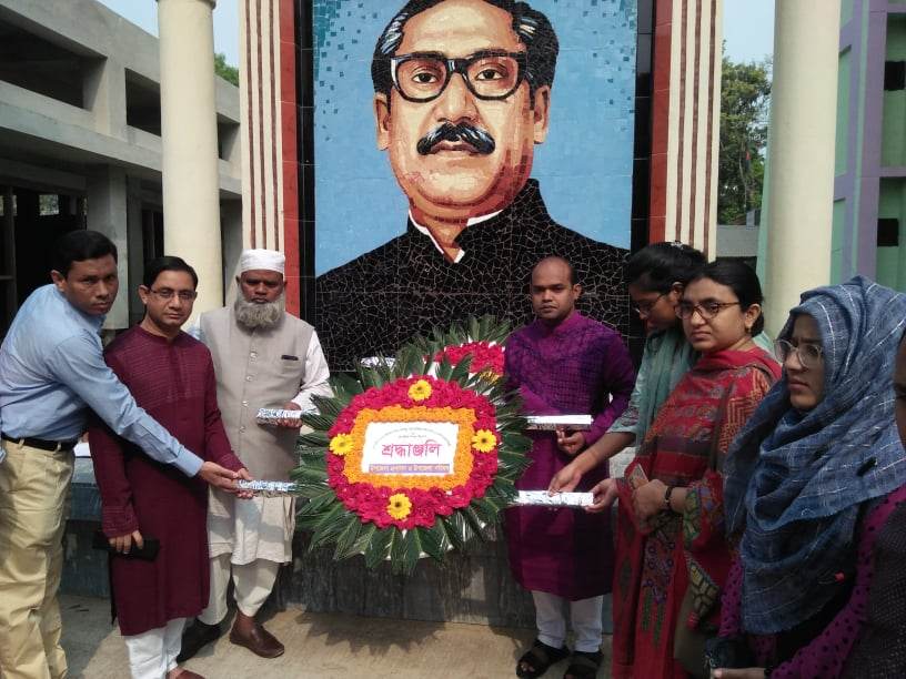 সাপাহারে বঙ্গবন্ধুর জন্মবার্ষিকী ও শিশু দিবস পালন