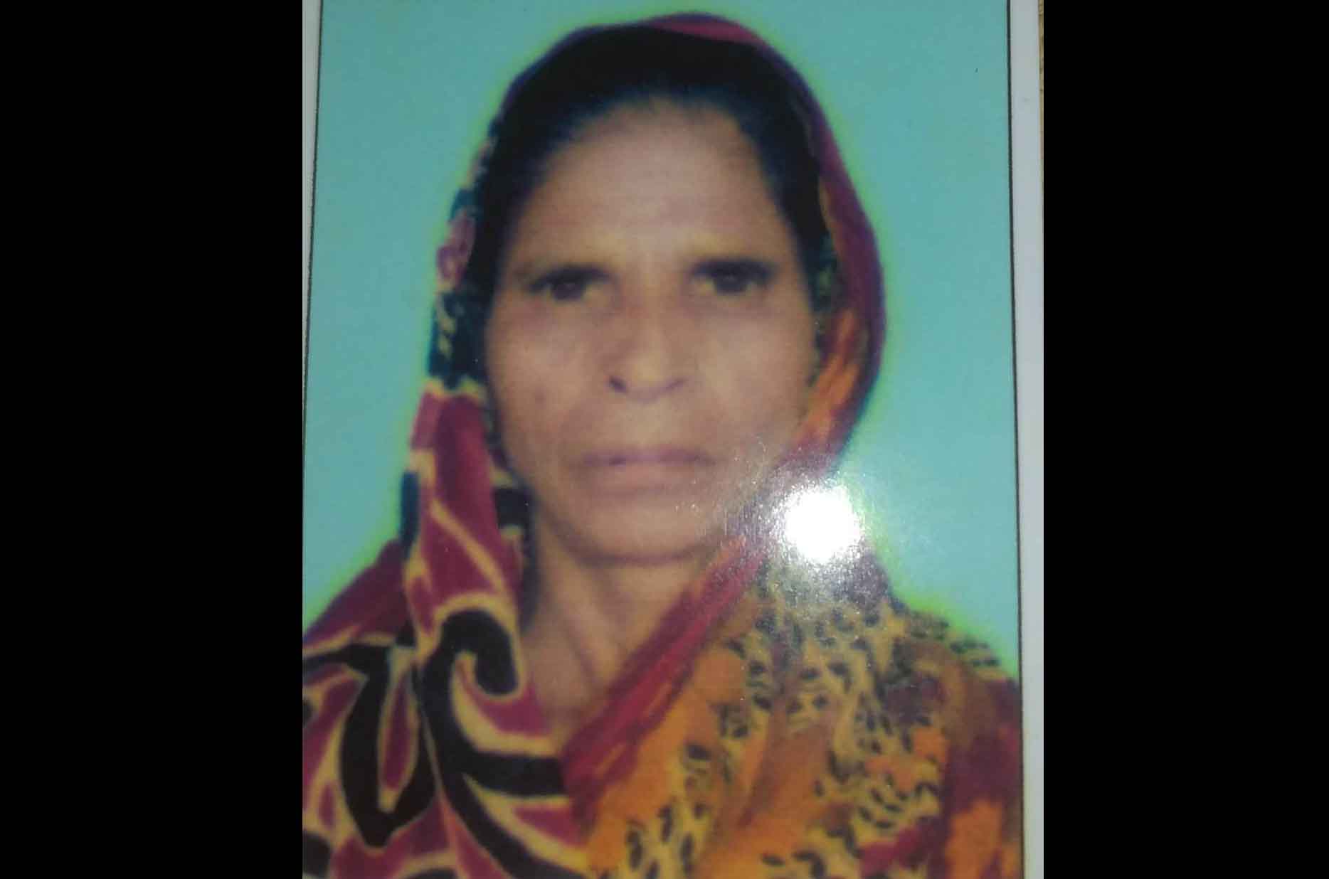 উজিরপুরে নিখোঁজের ২৪ দিন পর নারীর লাশ উদ্ধার