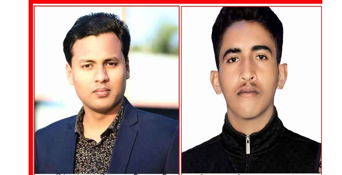 রাঙ্গাবালী উপজেলা ছাত্রলীগের সভাপতি আরিফ, সম্পাদক রিয়াদ