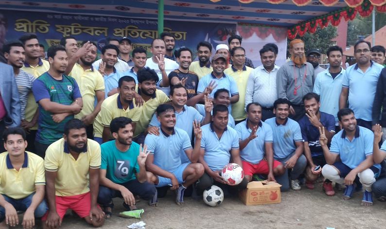 সাপাহারে স্বাধীনতা কাপ প্রীতি ফুটবল প্রতিযোগিতা অনুষ্ঠিত