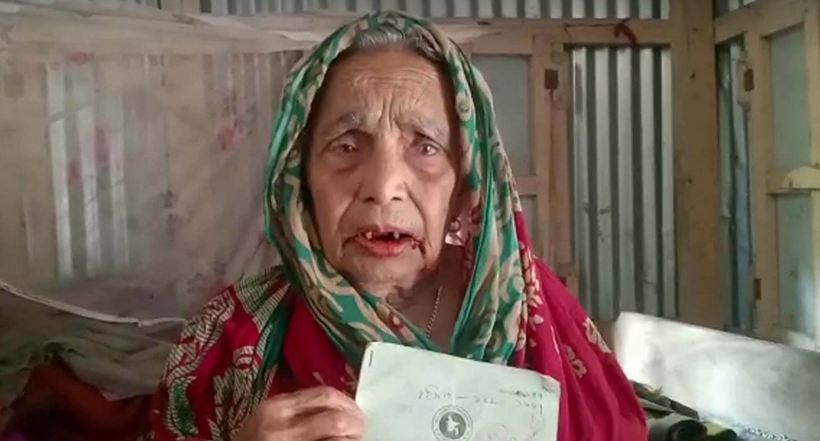 কালিয়ায় সমাজ সেবা অফিসের ভুলে ভাতা বঞ্চিত সাহেরা