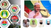 বরিশালসহ ৫ সিটিতে ‘চমক’ দেখাতে চায় ইসলামী আন্দোলন
