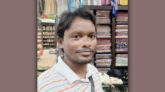 বাউফলে বরফকল বিস্ফোরণে যুবক নিহত