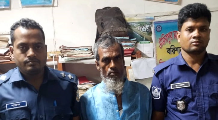 উজিরপুরে ধ’র্ষণে অন্তঃসত্ত্বা মাদরাসাছাত্রী, চাচা গ্রেপ্তার