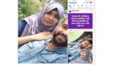 ঝালকাঠিতে স্ত্রীকে হত্যা করে ফেজবুুুুুুুুুুুুকে ছাত্রলীগ নেতার পোষ্ট