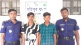 কুয়াকাটায় পর্যটক মারধরের ঘটনায় দুই তরুণ কারাগারে