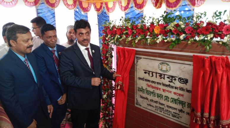ঝালকাঠিতে বিচার প্রার্থীদের বিশ্রামাগারের নির্মাণ কাজের উদ্বোধন