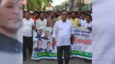 পিস্তল হাতে মিছিলের নেতৃত্বে এমপি!