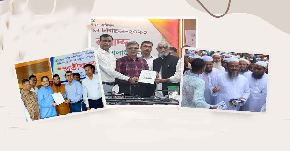 এবার নজর বরিশাল ও খুলনায়