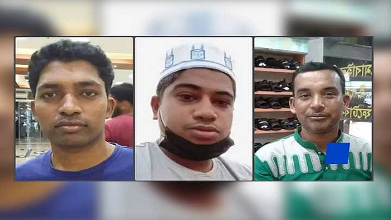 আবুধাবিতে ভয়াবহ অগ্নিকাণ্ডে ৩ বাংলাদেশির মৃত্যু