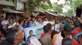 উজিরপুরে নিখোঁজ বাদল কৃষ্ণর সন্ধানের দাবীতে মানববন্ধন