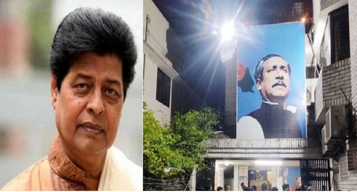 ফারুকের আসনে আ.লীগের মনোনয়ন ফরম কিনলেন ১২ জন