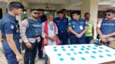 ভোলায় বৃদ্ধের আন্ডারওয়্যারে পৌনে ৬ হাজার ইয়াবা