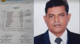 বানারীপাড়া উপজেলা কৃষক দলের আহবায়ক কমিটি গঠন