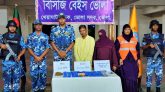 ভোলায় ১০ হাজার ইয়াবাসহ স্বামী-স্ত্রী গ্রেফতার