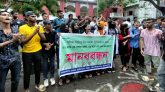 বরিশালে এইচএসসি পরীক্ষা পেছানোর দাবিতে বিক্ষোভ