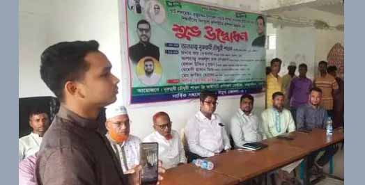 তজুমদ্দিনে ফ্রি কম্পিউটার প্রশিক্ষণ ও ডেন্টাল চেক-আপ অনুষ্ঠিত