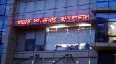 বরিশালে ভুল চিকিৎসায় ৬ মাস বয়সী শিশুর মৃত্যু