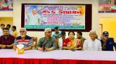 উজিরপুরে ৩ দিন ব্যাপী উন্নয়ন মেলার উদ্বোধন