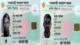 বাবার চেয়ে ৫৩ বছর বড় ছেলে