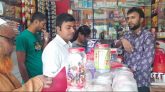 বরিশালে ১১ প্রতিষ্ঠানকে ৩৮ হাজার টাকা জরিমানা