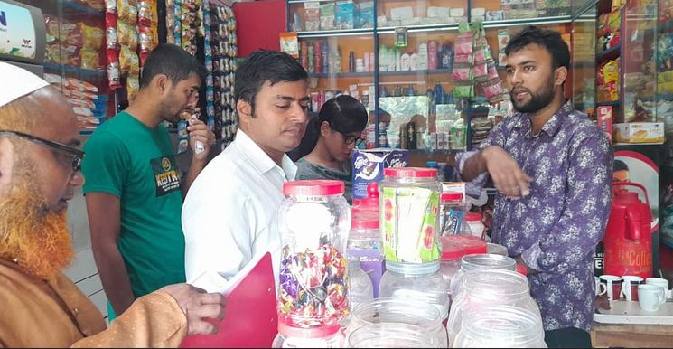 বরিশালে ১১ প্রতিষ্ঠানকে ৩৮ হাজার টাকা জরিমানা