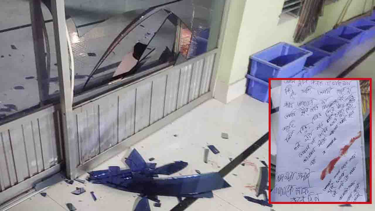 মসজিদে চুরি করে চিঠি লিখে রেখে গেল চোর