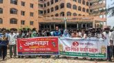 শাটডাউনে অচল বরিশাল বিশ্ববিদ্যালয়