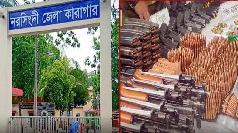 ১০ মাসেও ধরাছোঁয়ার বাইরে কারাগার থেকে পালানো ১৪৫ কয়েদি