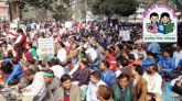 কর্মবিরতিতে যাচ্ছেন প্রাথমিকের শিক্ষকরা