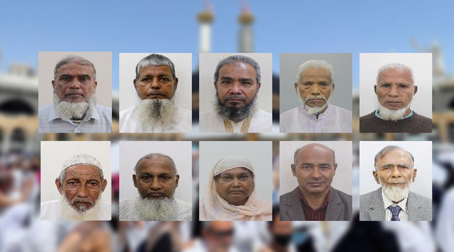 হজে গিয়ে প্রাণ গেল ১০ বাংলাদেশির