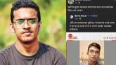 আবরার ফাহাদকে হত্যা জায়েজ ছিল : ছাত্র ইউনিয়ন নেতা