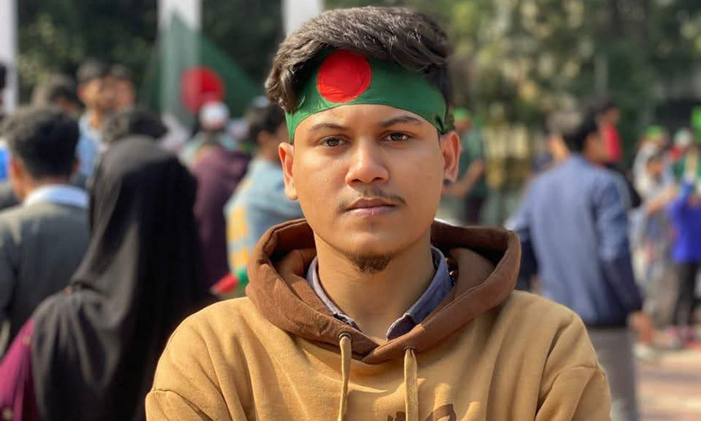 ২০ লাখ টাকা চাঁদা দাবি বৈষম্যবিরোধী নেতার বিরুদ্ধে মামলা