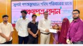 আত্রাইয়ে বিশ লক্ষ টাকার সঞ্চয় পত্র পেল দুই শহীদ পরিবার