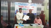 আত্রাইয়ে পাঁচুপুর ইউনিয়নের উন্মুক্ত বাজেট ঘোষণা