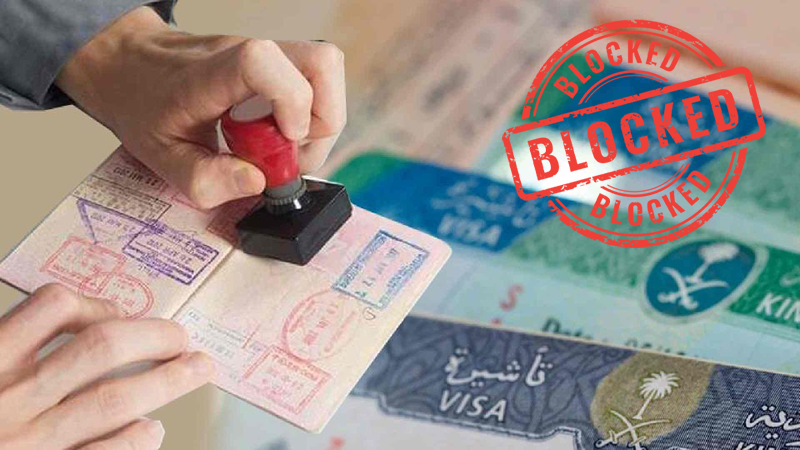 বাংলাদেশসহ ১৪ দেশের ‘ব্লক ওয়ার্ক ভিসা’ স্থগিত করল সৌদি আরব