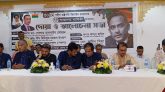 সৌদি আরবে জিয়াউর রহমানের মৃত্যু বার্ষিকী পালন