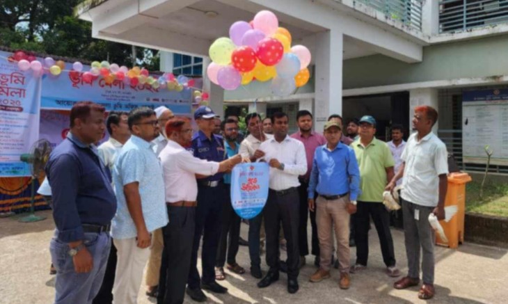আত্রাইয়ে তিন দিনব্যাপী ভূমি মেলার উদ্বোধন