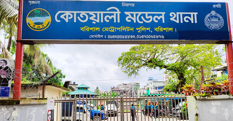 বরিশালে হাসনাত-সাদিক-খোকনসহ ২৪৭ জনের বিরুদ্ধে মামলা