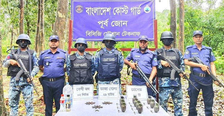 টেকনাফে পুকুর থেকে গ্রেনেড ও গুলি উদ্ধার