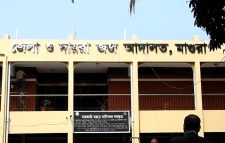 Magura child rape, murder case verdict on May 17