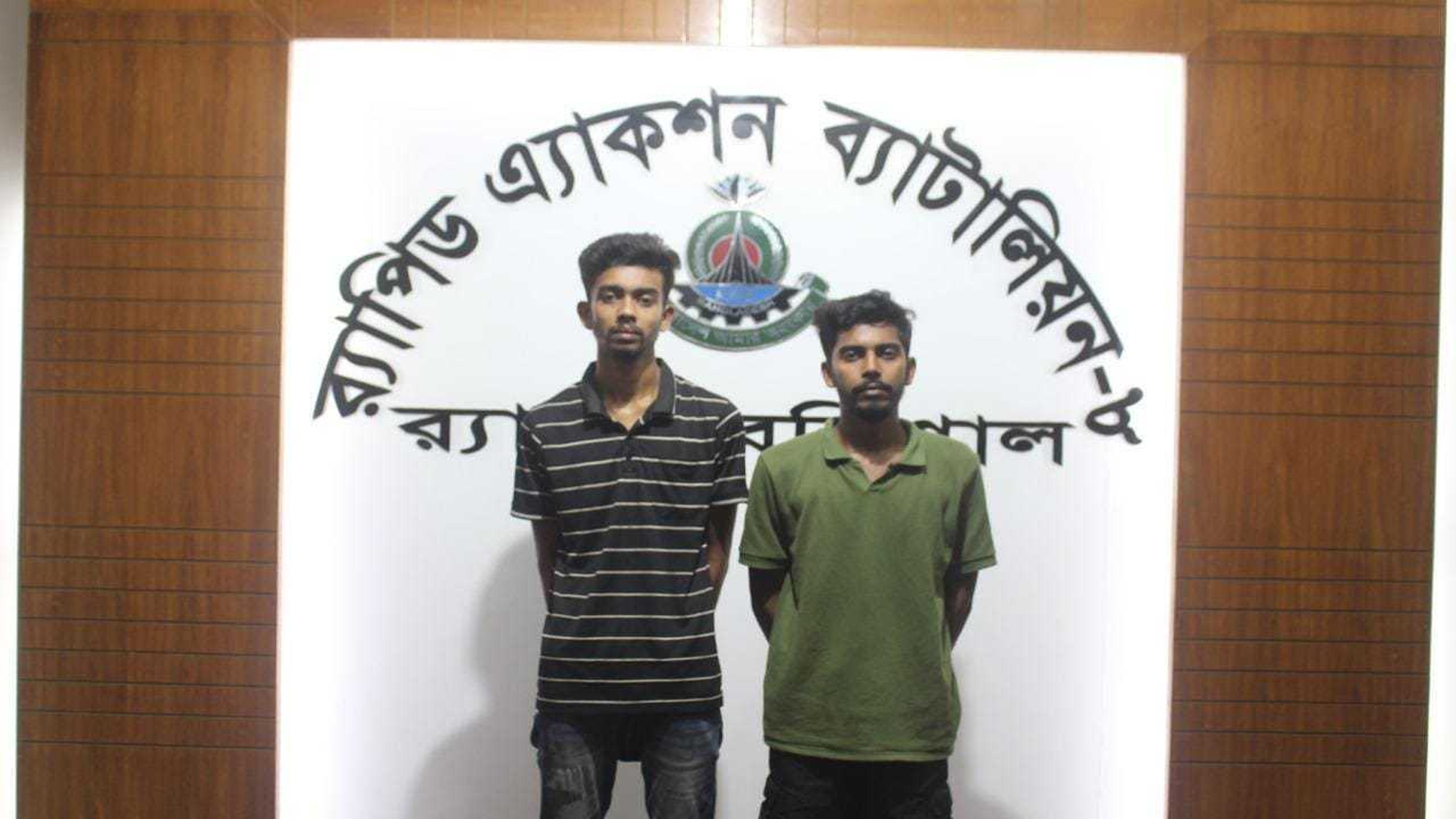 পটুয়াখালীতে জাল টাকাসহ দুই যুবক গ্রেফতার