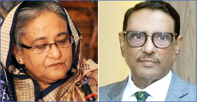 বগুড়ায় শেখ হাসিনা-ওবায়দুল কাদেরের নামে মামলা