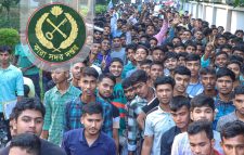 কারা অধিদপ্তর নিয়োগ বিজ্ঞপ্তি, নেবে ১৭৪ জন