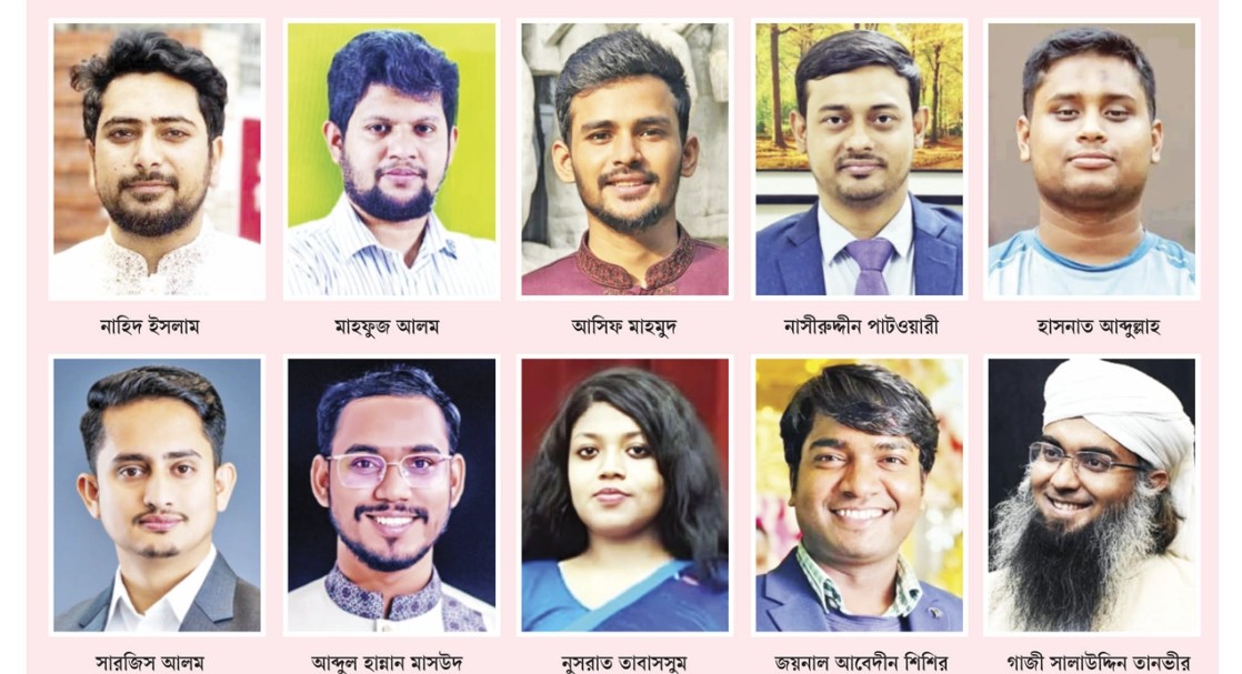 ইমেজ সংকটে এনসিপি, বাড়ছে হতাশা