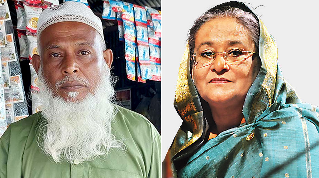 শেখ হাসিনা যাকে ঢাকায় ‘হত্যা করলেন’, তিনি ময়মনসিংহে জীবিত!
