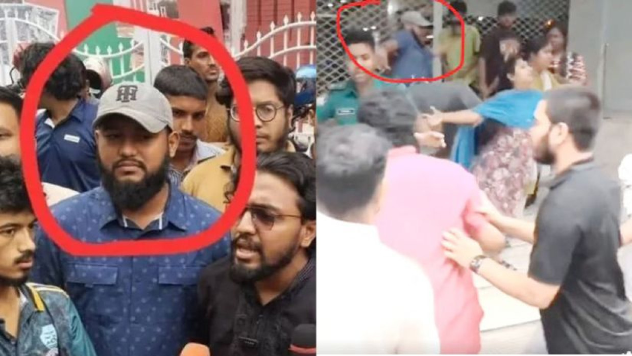 নারীকে লাথি মারা জামায়াত কর্মী আকাশ গ্রেপ্তার