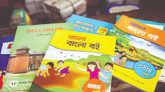 নিম্নমানের বই ছেপে শতকোটি টাকা লুট