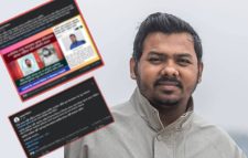 এনসিপি নেতা তুষারকে সাংগঠনিক কাজ থেকে বিরত থাকার নির্দেশ