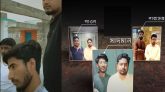 বৈষম্যবিরোধী ছাত্র আন্দোলনের মিরপুর অফিস যেন টর্চার সেল